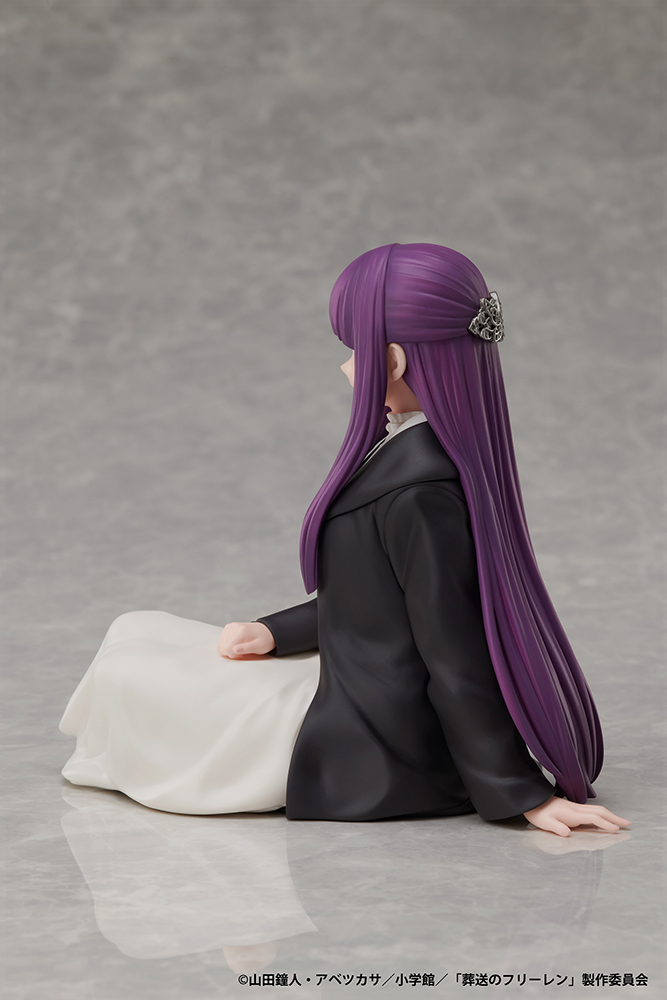 Frieren: Beyond Journey's End Fern 1/7 Scale Figure | Ultra Frieren: Beyond Journey's End Fern 1/7 Scale Figure | Ultra